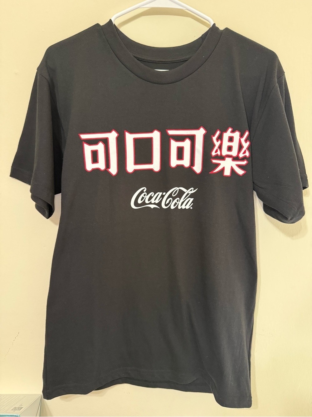 Coca Cola Black Tee with Red-Outlined White Script and Chinese Characters - Picture 2 of 4